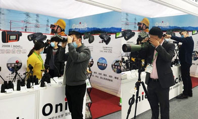 Onick Optics Was Invited To Participate in The 2020 Shanghai International Electric Powe